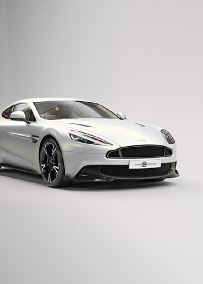 أستون مارتن