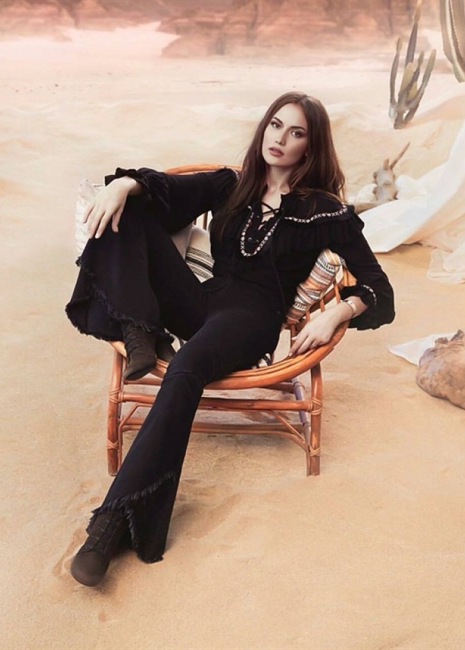 فهرية افجان 