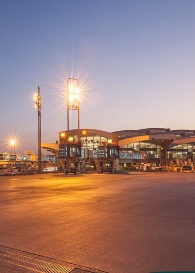 مطار الملك خالد الدولي