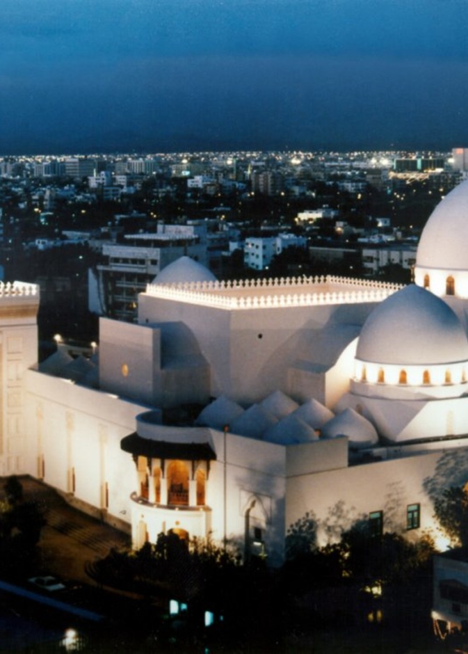 مسجد الملك سعود