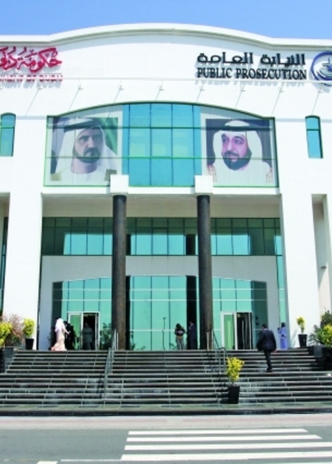 نيابة دبي تحقق في سرقة مقتنيات قميتها 35 ألف درهم من منزل ثري