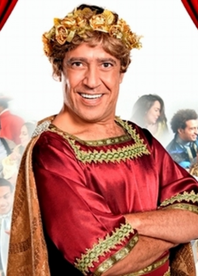 أشرف عبد الباقي