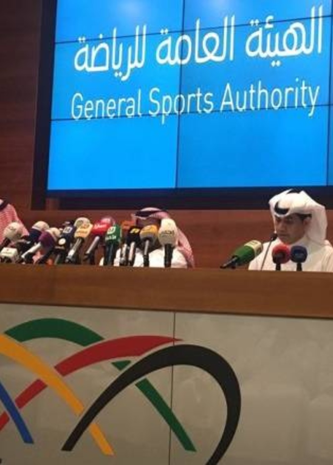 تغيير مسمى الدوري تم بالاتفاق مع الراعي الرسمي