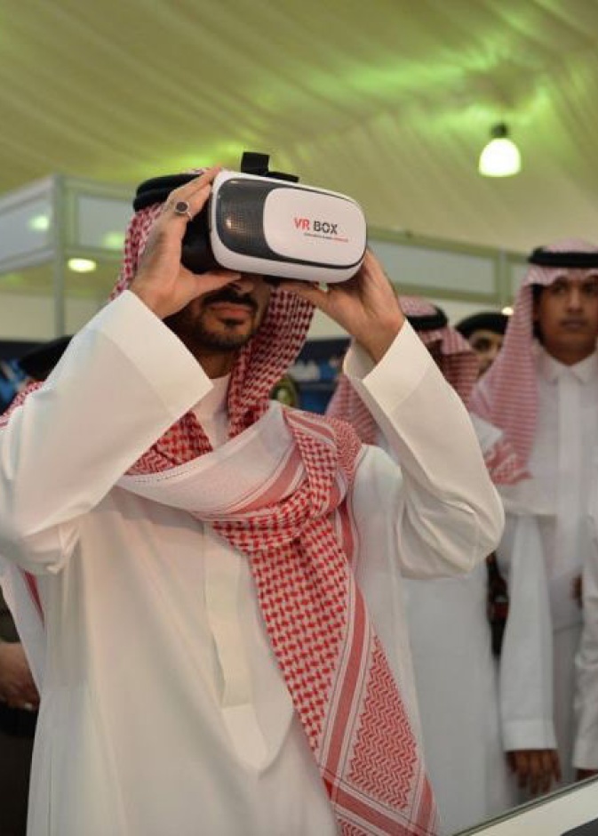 رعاية نائب أمير منطقة مكة المكرمة الأمير عبدالله بن بندر