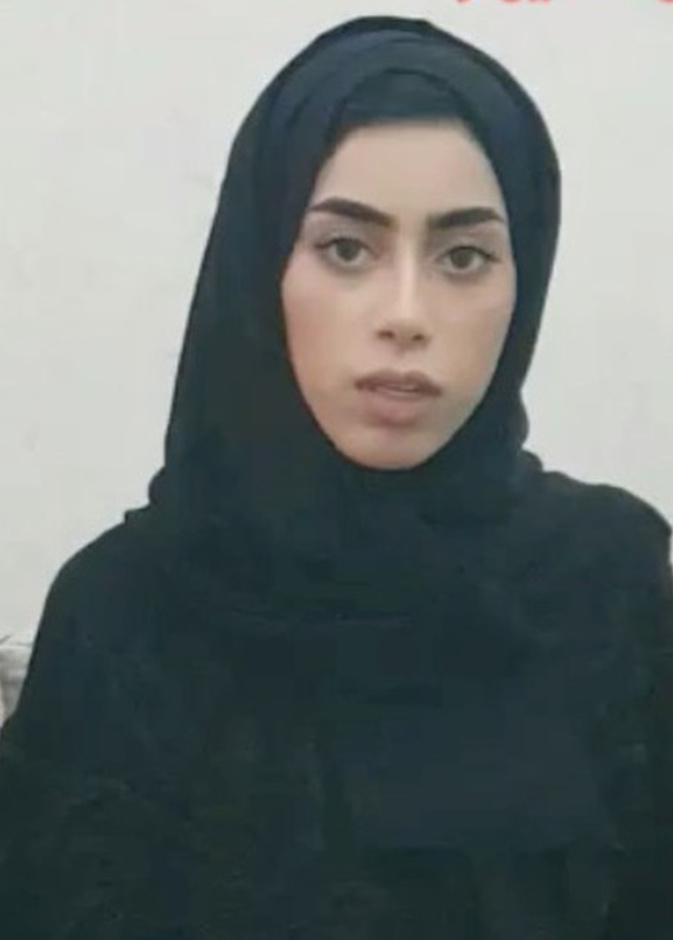  جواهر سيف الكميتي