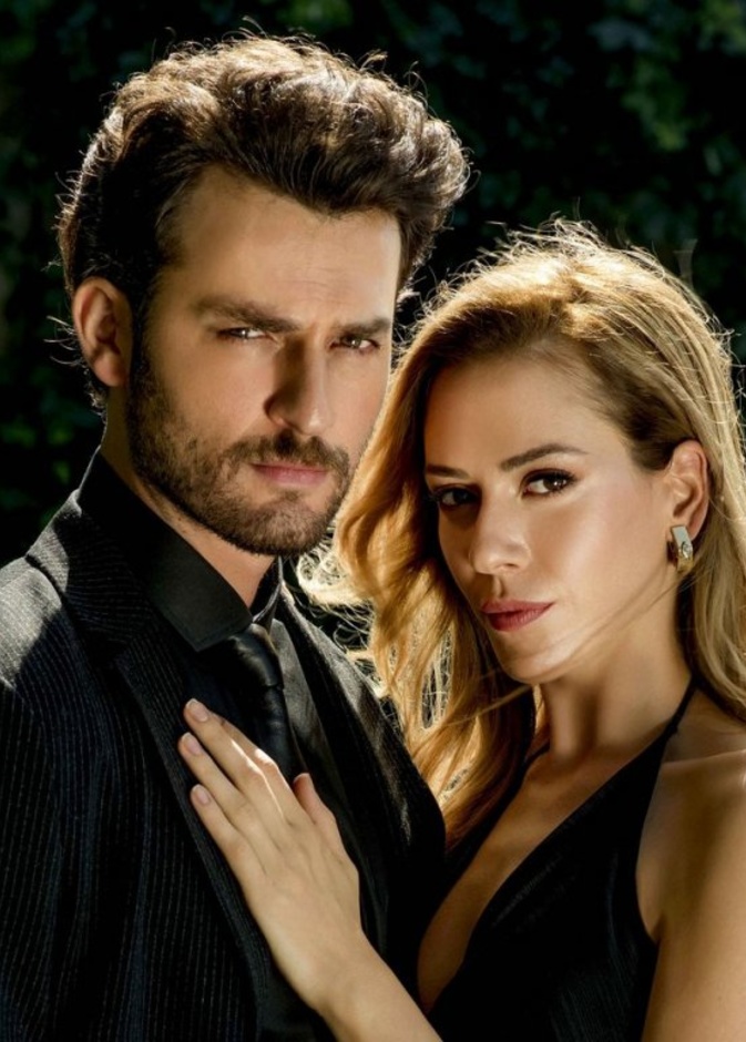 سينام كوبال