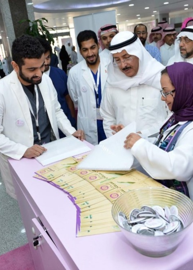 الدكتورة فاطمة الملحم ترعى حملات الكشف المبكر لسرطان الثدي