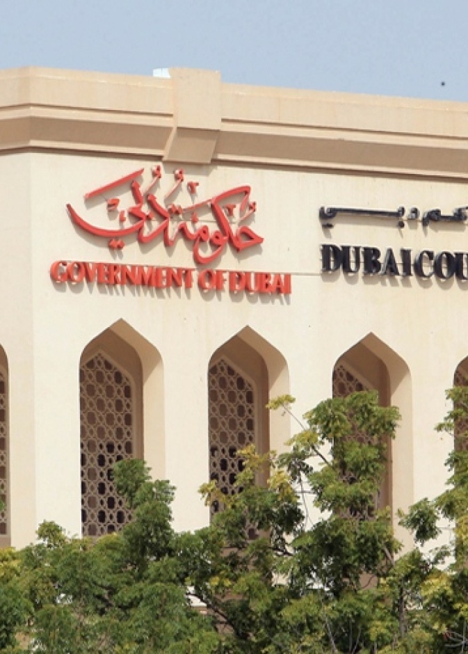 مشاجرة بسبب رائحة الأقدام انتهت بجناية