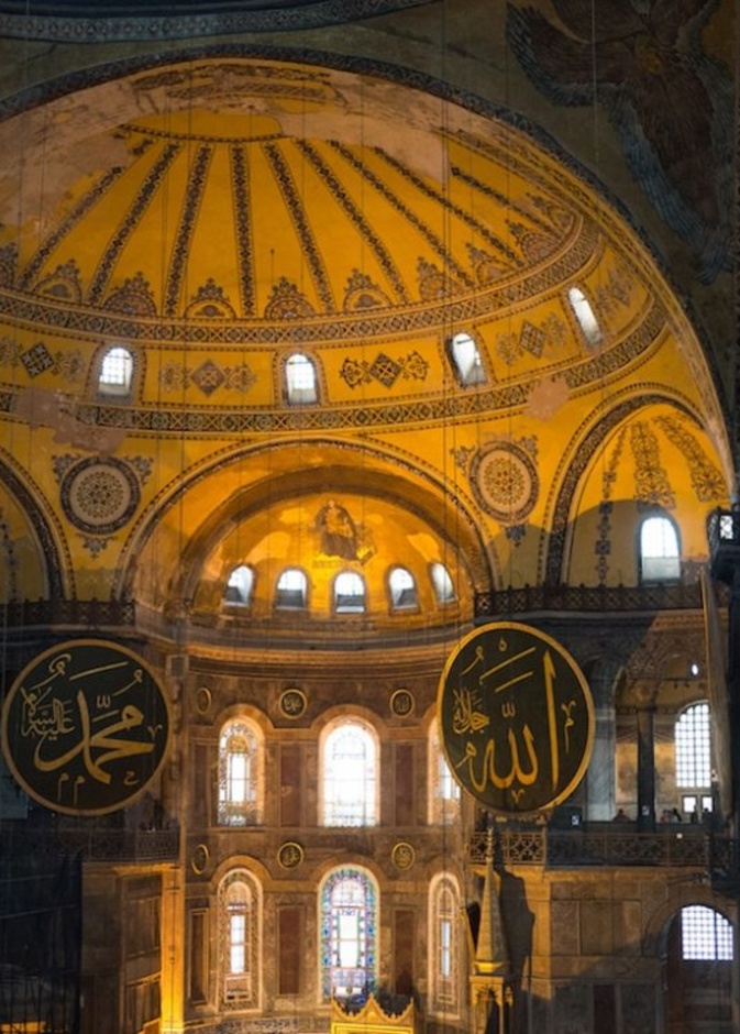 منزل ليون تروتسكي في اسطنبول