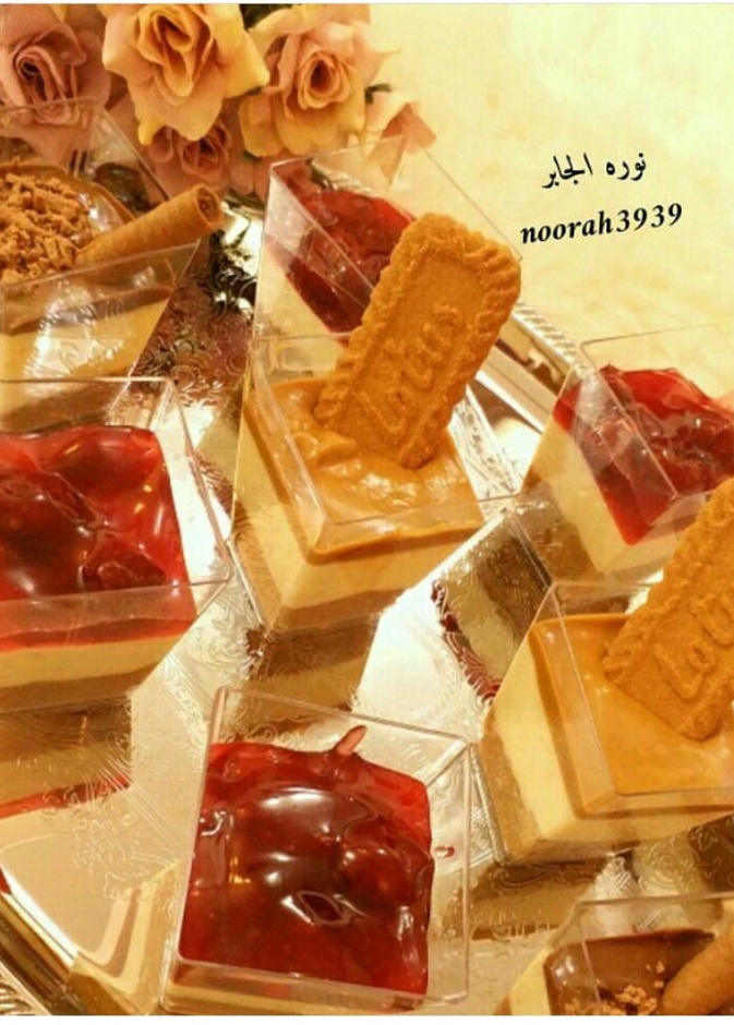 صينية دجاج بالأجبان من الشيف نورة الجابر