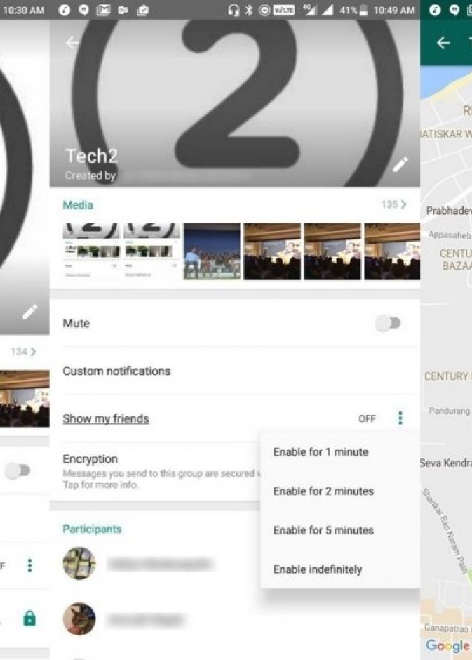 يمكن من خلال ميزة Live Locations مراقبة و تتبع موقع المستخدم بكل خطوة يتحرك بها.