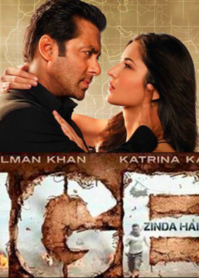 ملصق فيلم سلمان خان الجديد