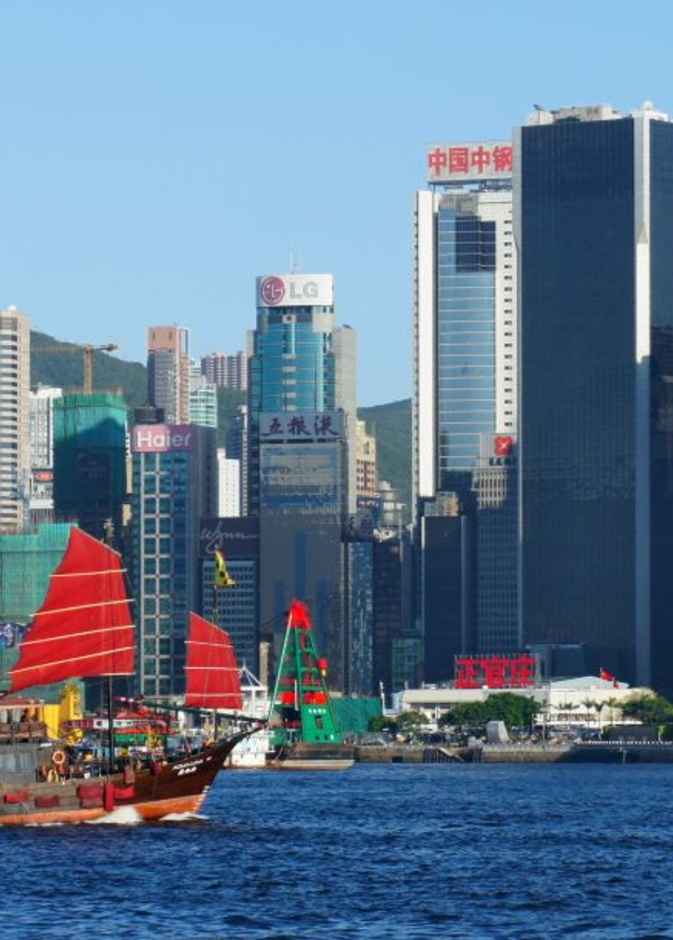 متعة فريدة في حديقة نان ليان