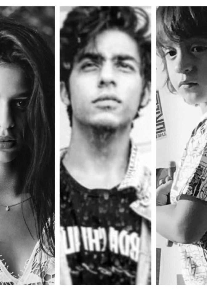 ابرام واريان وسوهانا