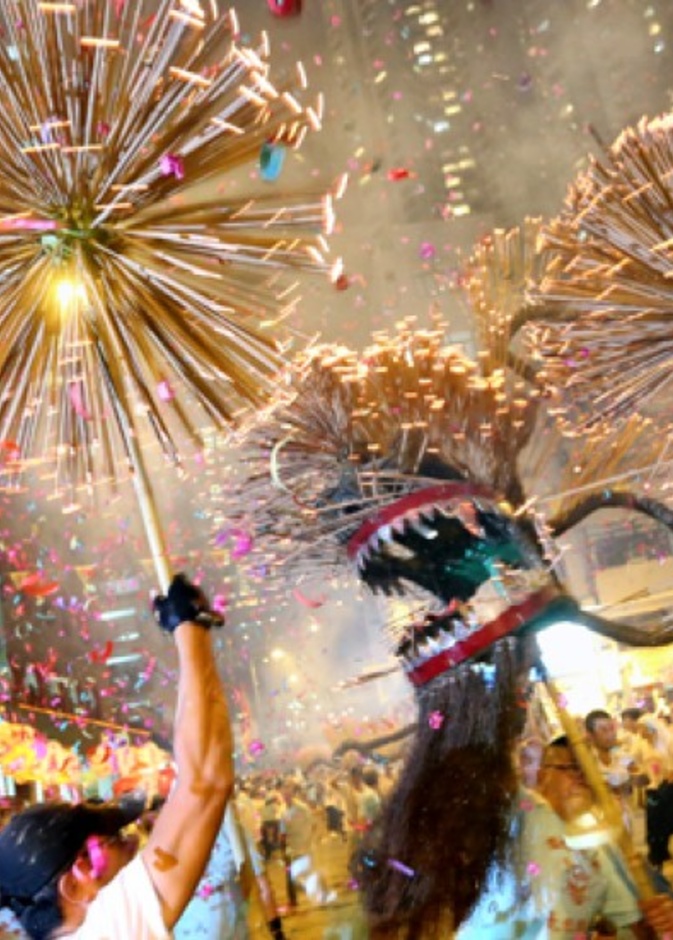 مهرجان غلاستونبري