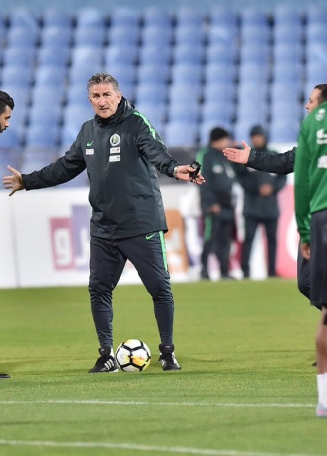 منتخب السعودية يلاقي بلغاريا وديا اليوم