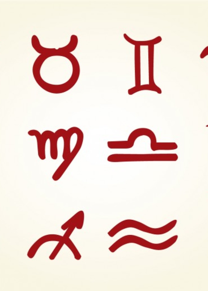 برجك ليوم الجمعة 17 نوفمبر