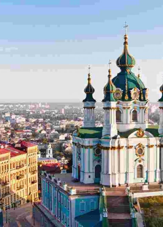 اماكن السياحة في أوكرانيا