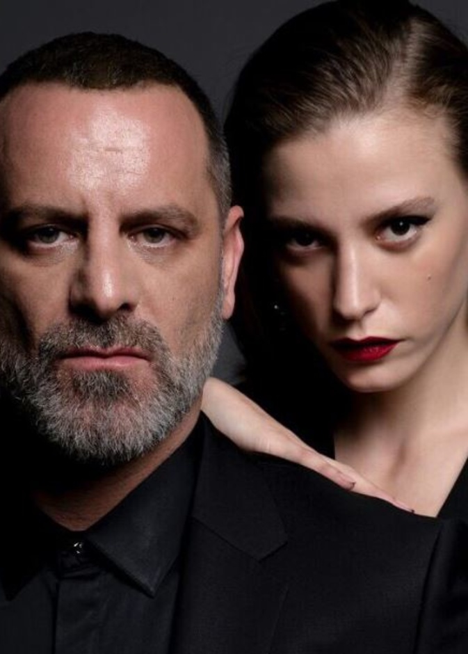 سيريناي ساريكايا و أوزان جوفان