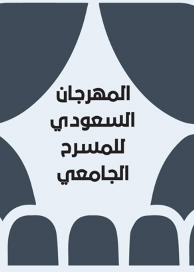جانب من المؤتمر الصحفي