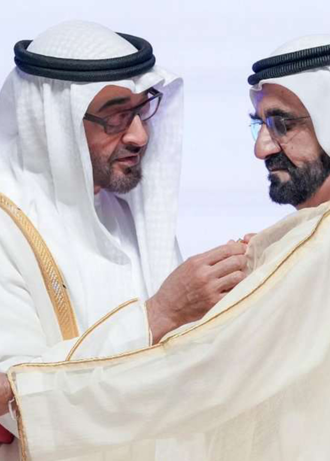 الشيخ محمد بن راشد يتسلم وسام أم الإمارات