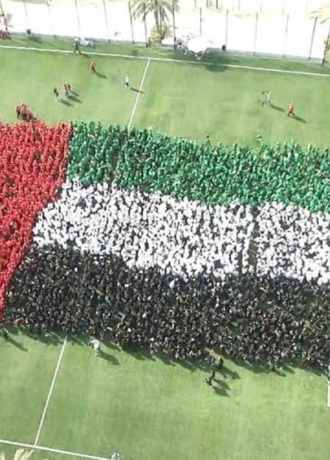 4600 طالب شاركوا في تشكيل علم الإمارات