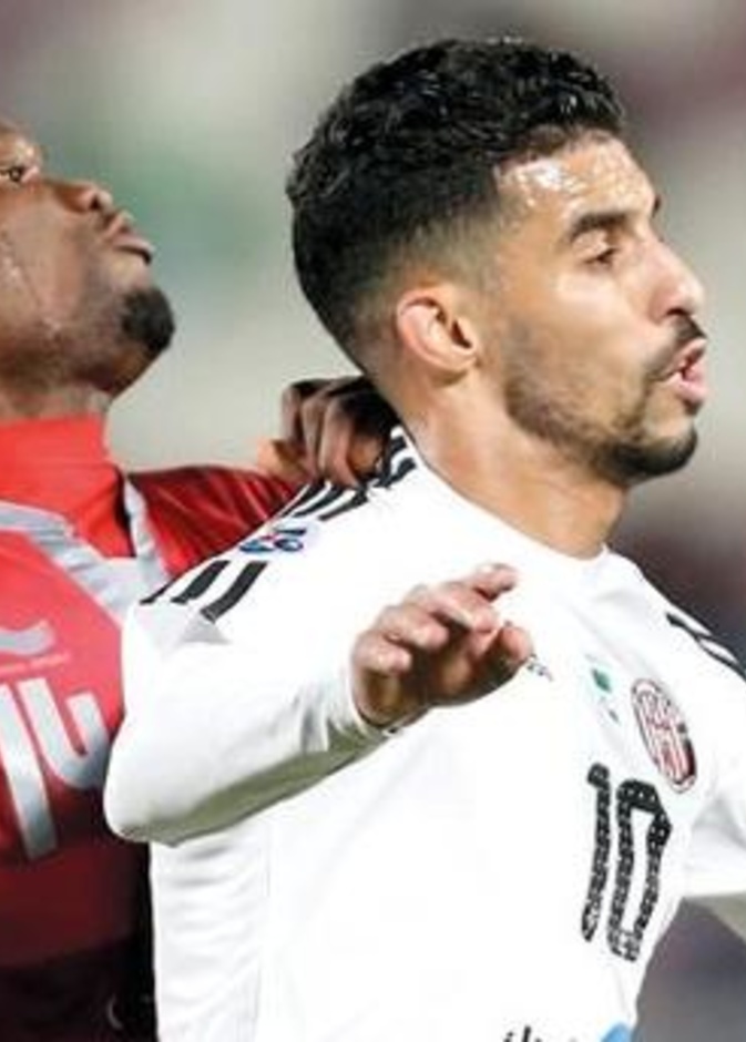 هدف وحيد أنهى آمال أوكلاند سيتي