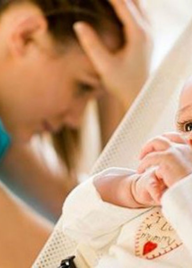 طرق لتخفيف آلام المهبل بعد الولادة