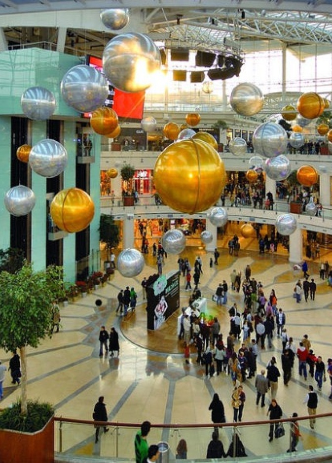 من مركز Palladium