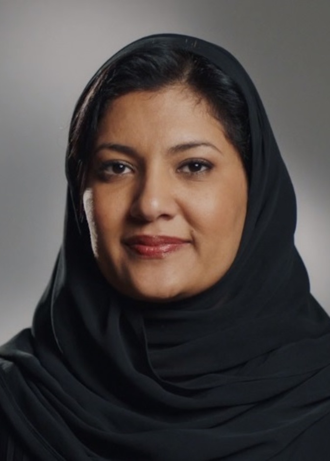 الأميرة ريما بنت بندر آل سعود وكيل رئيس الهيئة العامة للرياضة للقسم النسائي 