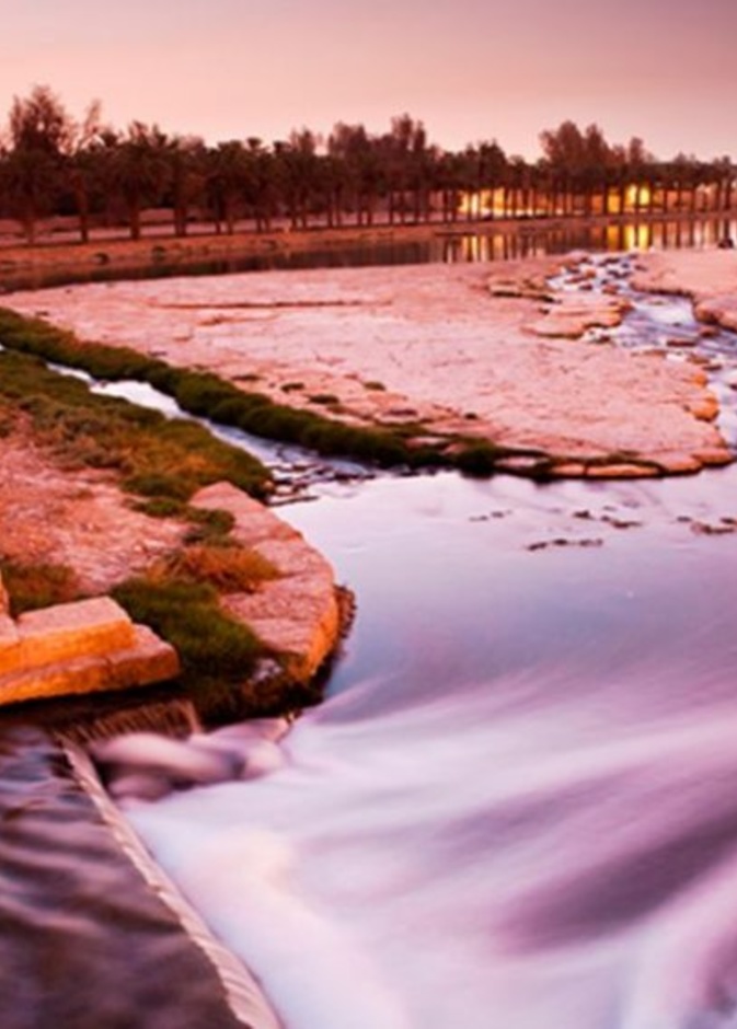 وادي نمار في المساء 