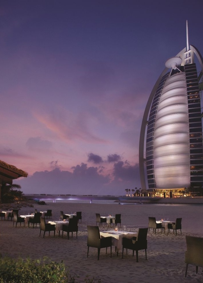 مطعم  Palm Grill