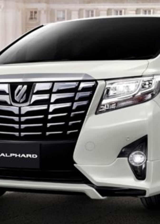 شركة تويوتا إنها أجرت تعديلات جديدة على سيارات Alphard الفاخرة