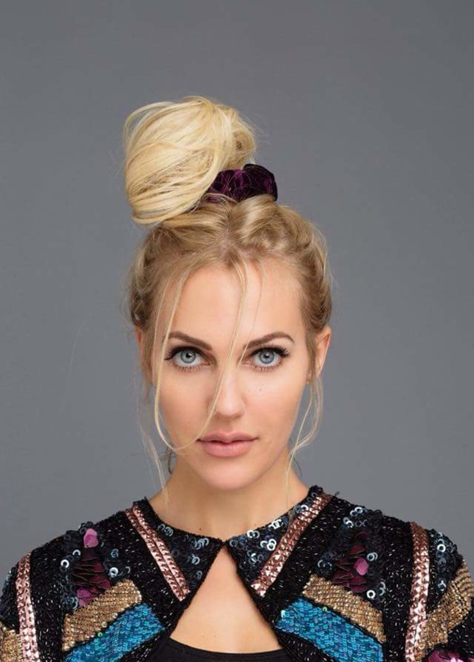 مريم أوزرلي