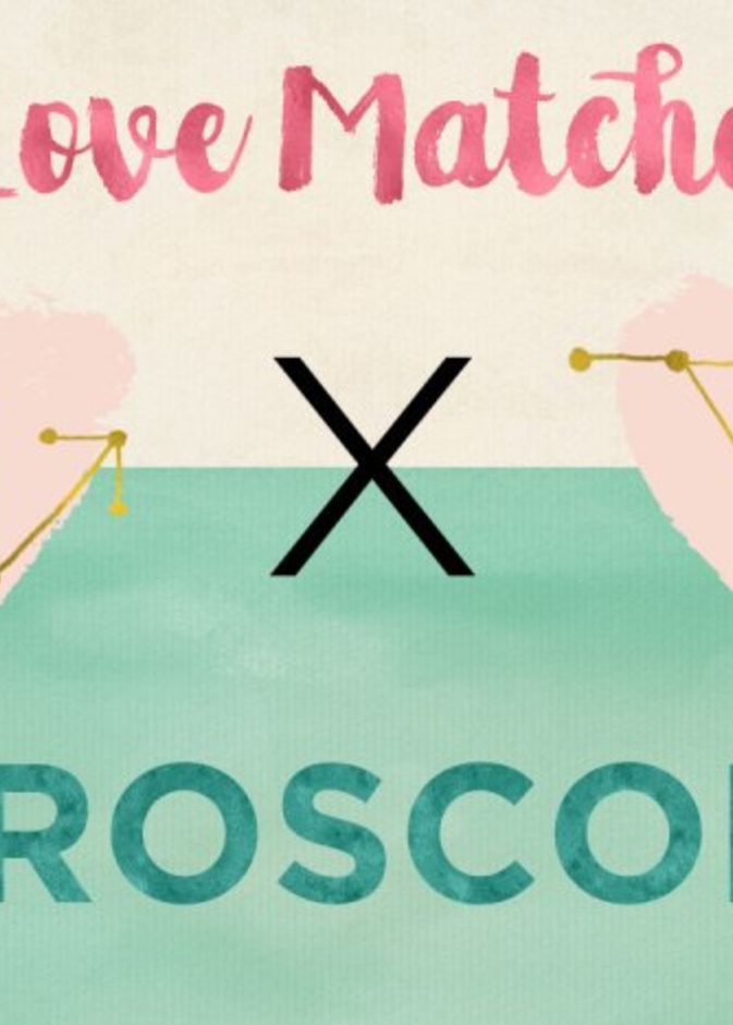 يعيشان حياة مليئة بالإنسجام وعلاقة سعيدة مرتبطة بثقة كبيرة