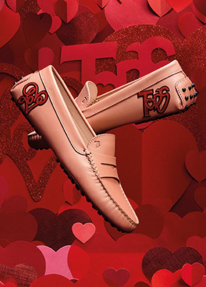حذاء عصري مميز من Tod's