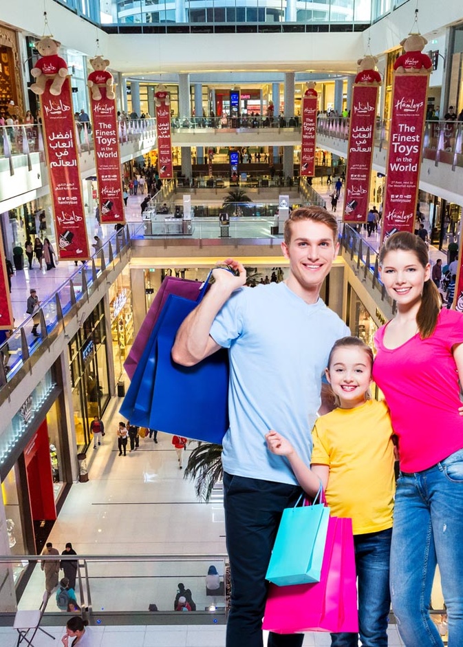 عروض التخفيضات على السلع والمنتجات في المتاجر ومنافذ البيع