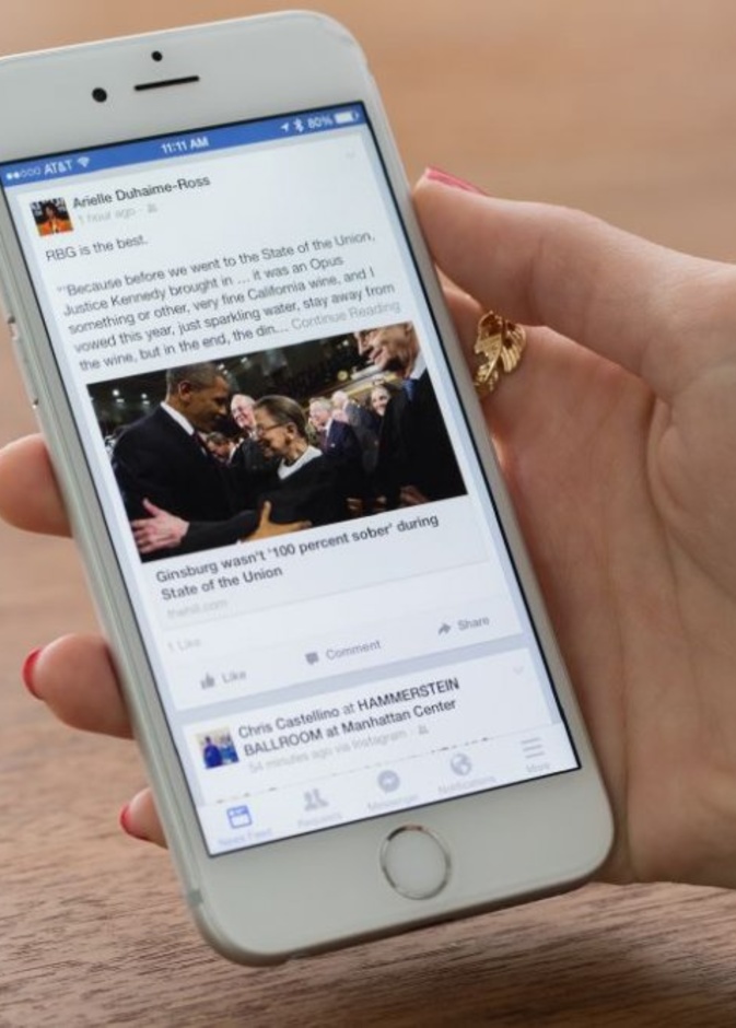 استبيان رأي المستخدمين في مصادر الأخبار الموثوقة