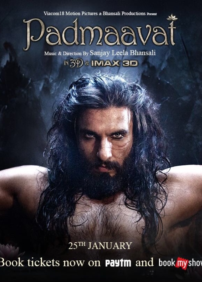 رانفير سينغ ينشر ملصق دعائي للفيلم وصف نفسه بالوحش