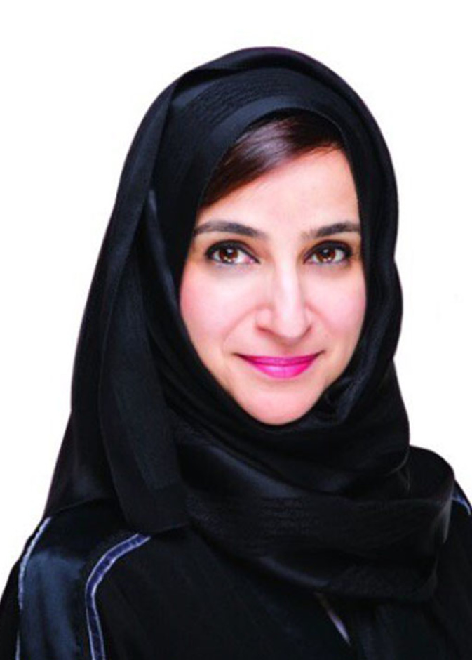 حصة بنت عيسى بو حميد وزيرة تنمية المجتمع