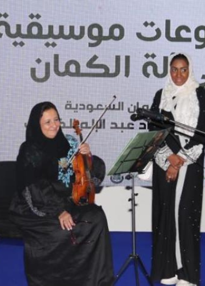 حضور مميز لعازفة الكمان السعودية جهاد الخالدي بمعرض القاهرة للكتاب