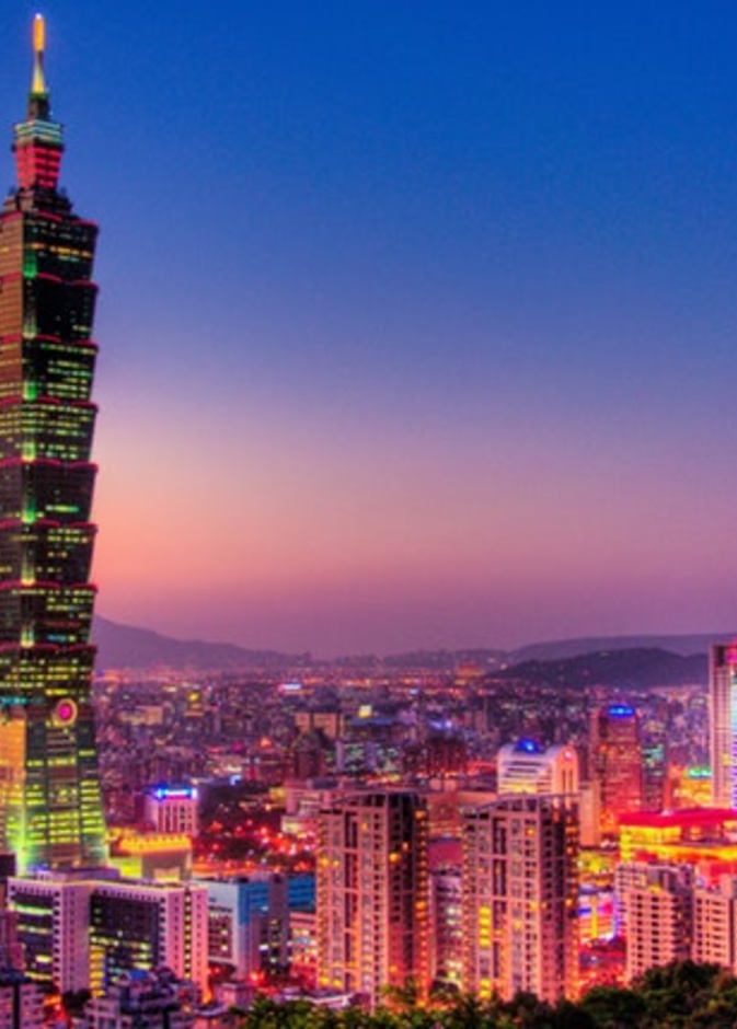 مشهد أرخبيل بنغو