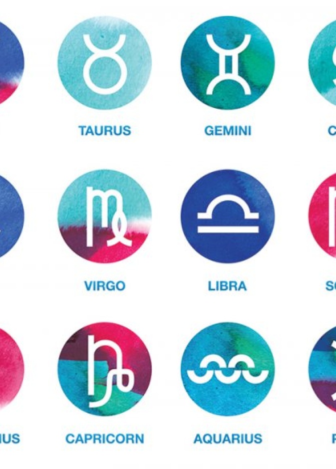 برجك ليوم الجمعة 23 فبراير