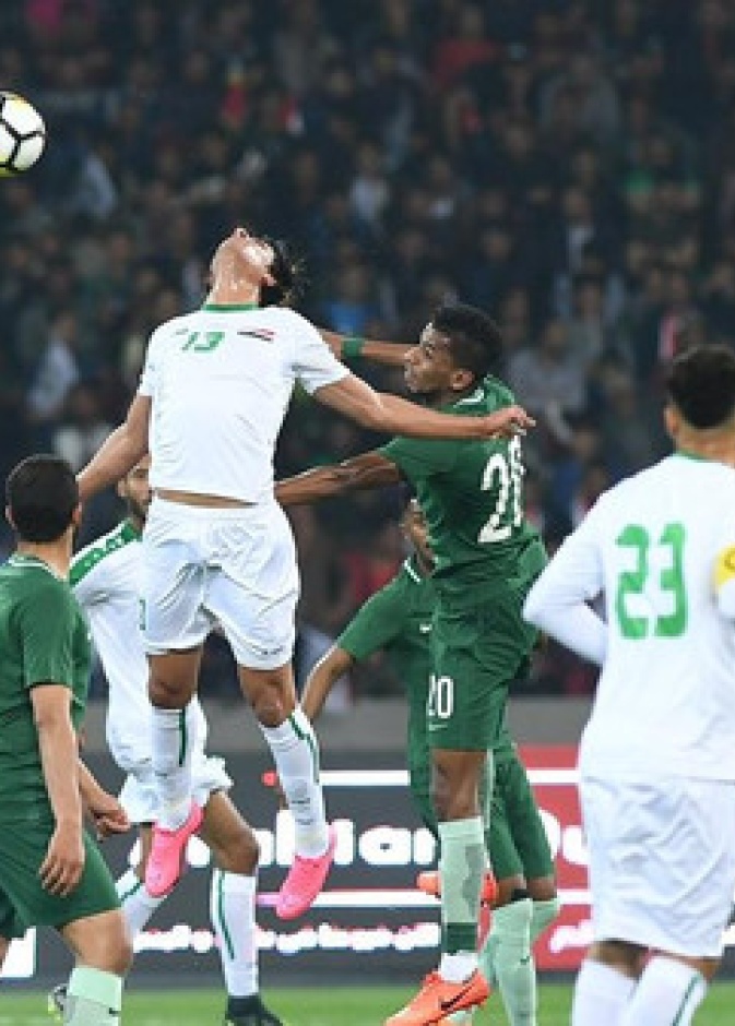 هدف سعودي ملغي