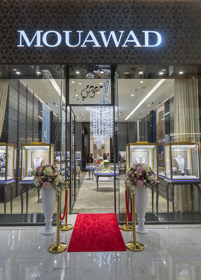 معرض في دبي مول