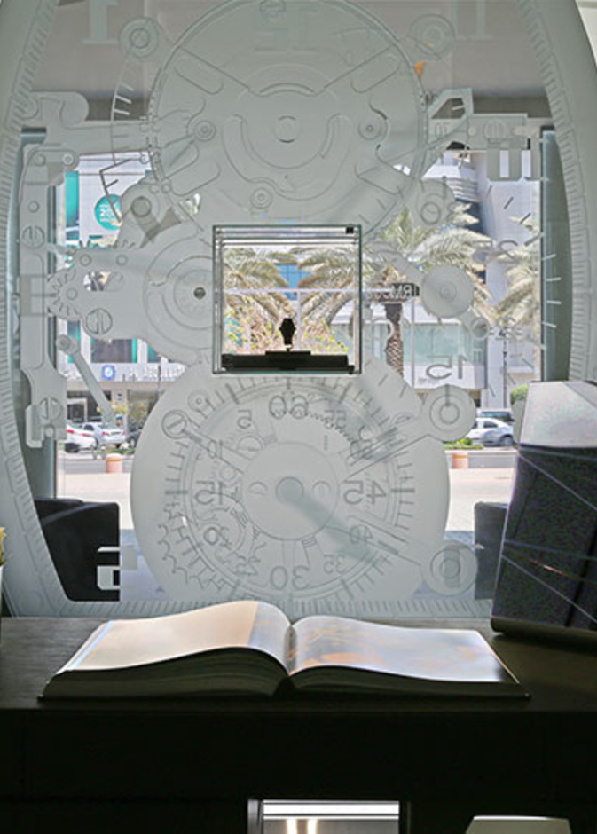 بوتيك ريتشارد ميل في الرياض 