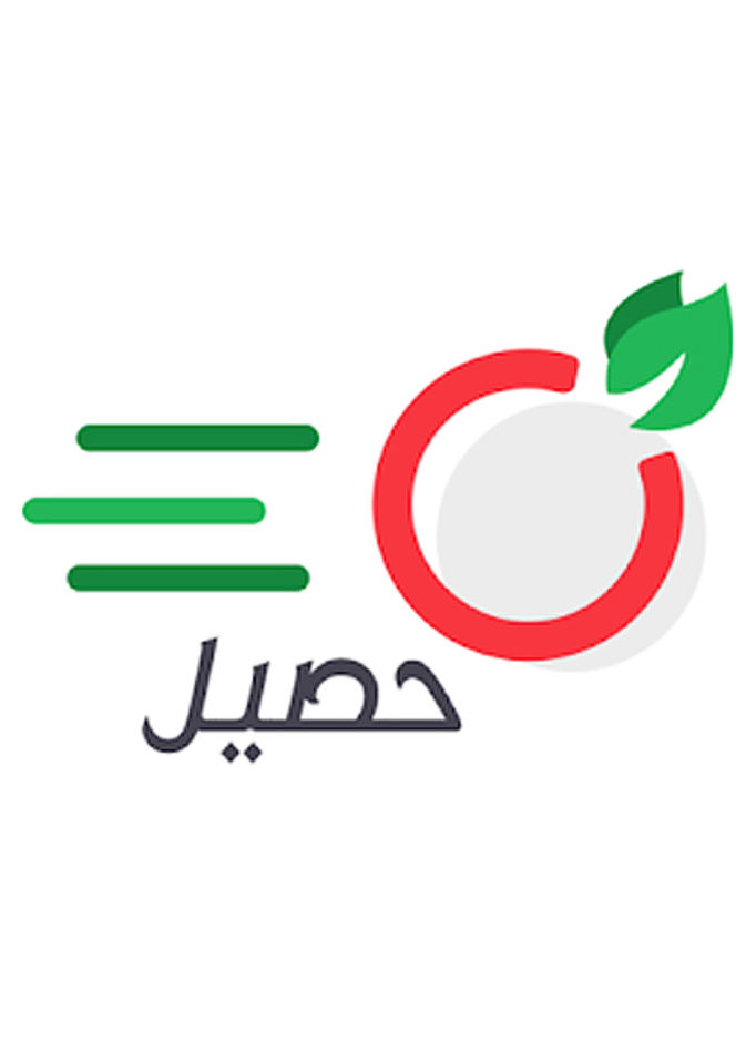 حصيل .. تطبيق توصيل الخضروات والفواكه الطازجة لباب بيتك في السعودية