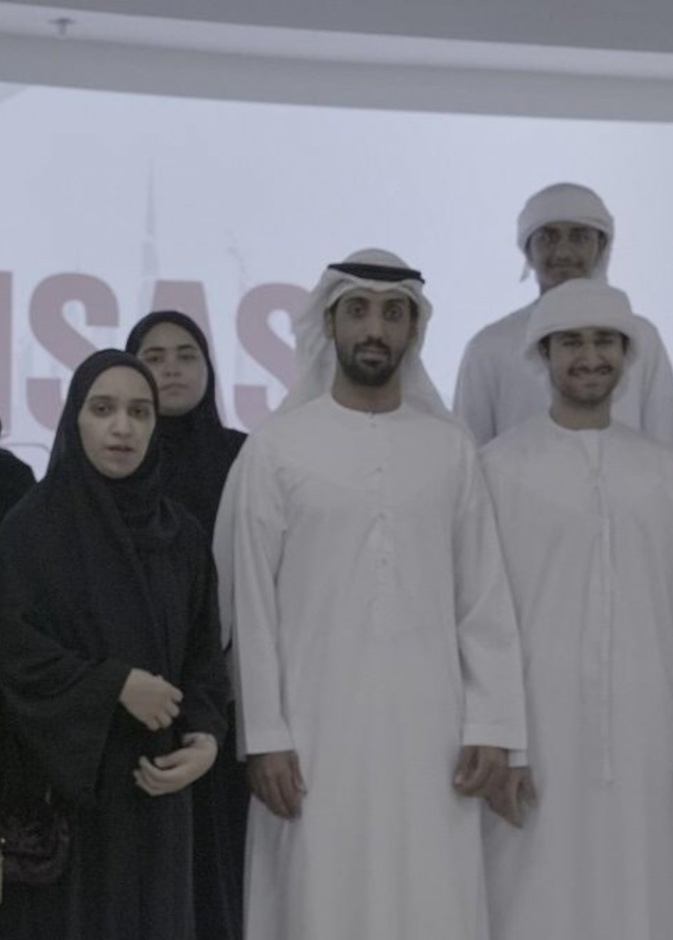 مستقبليون المستقبل