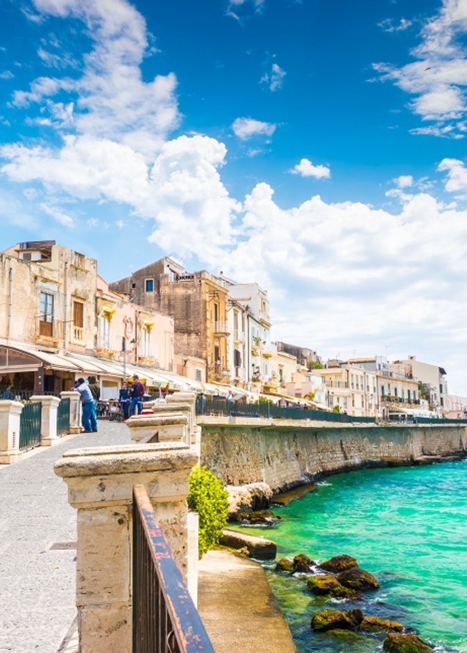 مدينة سراقوصة