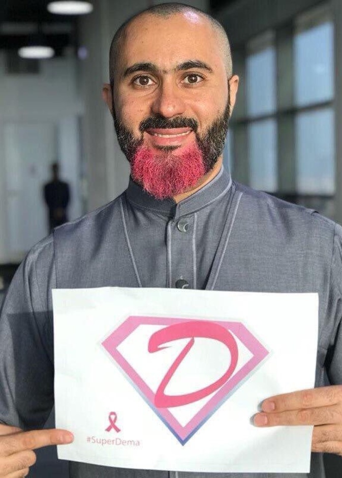 سامر كردي باللحية الوردية لكي بدعم زوجته 